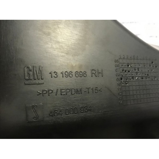 Накладка порога задняя правая Opel Corsa D HB 5дв. 2006-2014 13196696